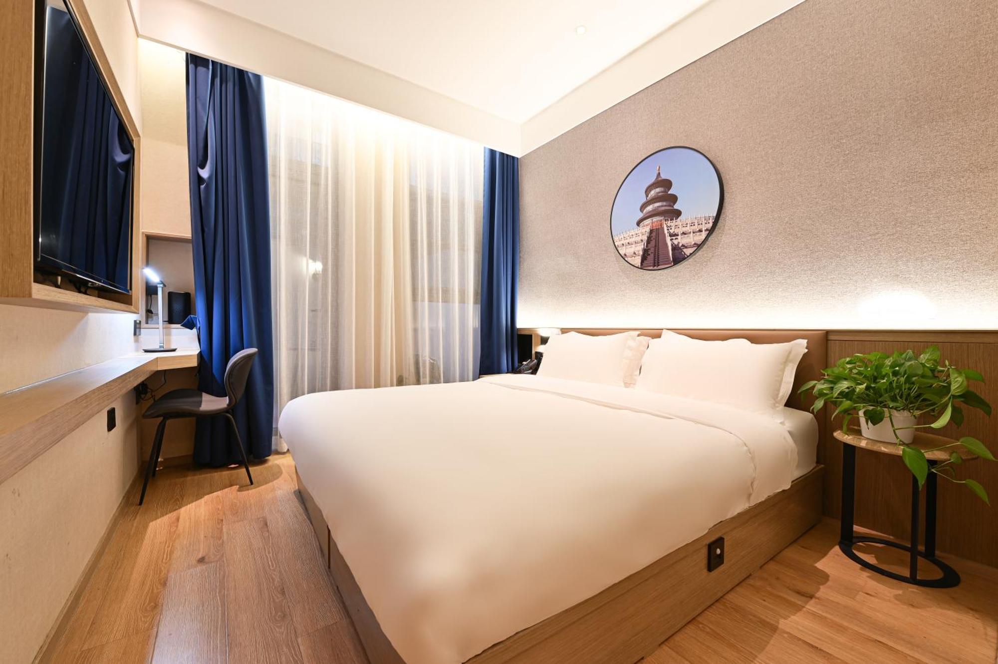 Sincer Hotel - Temple Of Heaven Beijing Tiananmen Square מראה חיצוני תמונה