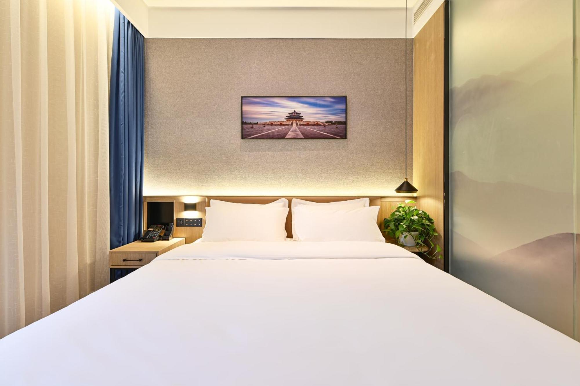 Sincer Hotel - Temple Of Heaven Beijing Tiananmen Square מראה חיצוני תמונה